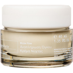 Korres White Pine Night Cream 40ml