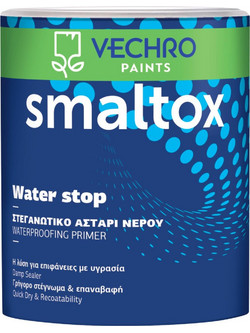 Vechro Smaltox Water Stop Αστάρι Νερού 0.75lt
