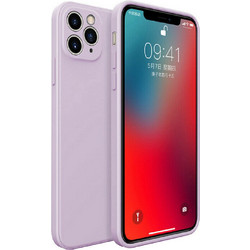Bodycell Square Liquid Back Cover Light Violet (iPhone 11 Pro)