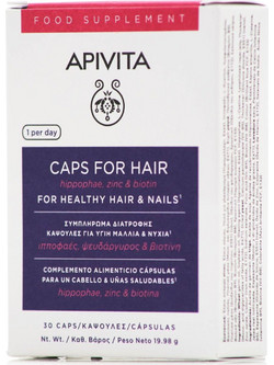 Apivita Caps for Hair Hippophae Zinc & Biotin Συμπλήρωμα Διατροφής κατά της Τριχόπτωσης 30τμχ