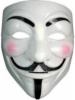 Μάσκα V for Vendetta 74159