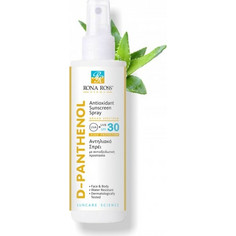 Rona Ross D-Panthenol Αντηλιακό Spray Προσώπου & Σώματος SPF30 200ml