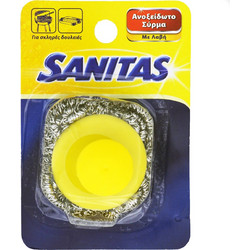 Μεταλλικό Συρματάκι Κουζίνας με Λάβη Sanitas