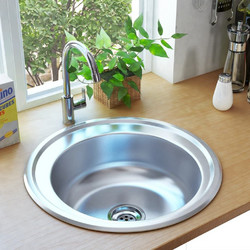 vidaXL 145071 Ένθετος Νεροχύτης Στρογγυλός Inox 48cm