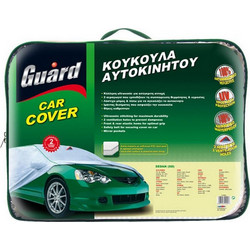 ΚΟΥΚΟΥΛΑ ΑΥΤΟΚΙΝΗΤΟΥ ΕΝΙΣΧΥΜΕΝΗ SEDAN 508x156x132cm XXL GUARD 1114018