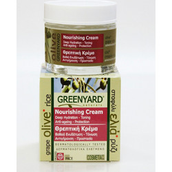 Greenyard Nourishing Cream 50ml