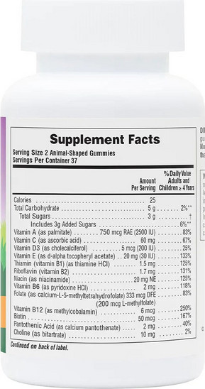Nature's Plus Animal Parade Gummies 75 Ζελεδάκια Nature's Plus Animal Parade Gummies 75 Ζελεδάκια