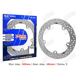 ΜΠΡΟΣΤΑ ΔΙΣΚΟΠΛΑΚΑ BMW R1150/1200GS /R1200GS ABS 2004-2018 ΣΤΡΟΓΓΥΛΗ ΑΣΗΜΙ XBRAKE