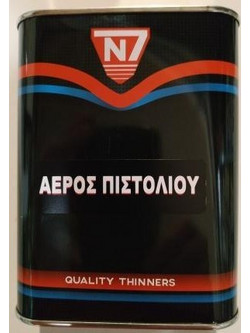 Διαλυτικό Αέρος Πιστολιού 16Lt N7 Quality Thinners