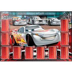 Σουμέν Γραφείου Deskmat Erik Cars Silver 50x35cm TSEH182