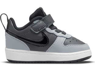 Nike Court Borough Low 2 Παιδικά Sneakers Ανθρακί BQ5453-014