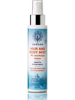 Garden Smooth Wave Hair & Body Mist 100ml