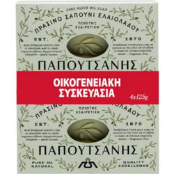 Papoutsanis Pure Green Olive Oil Πράσινο Σαπούνι 4x125gr