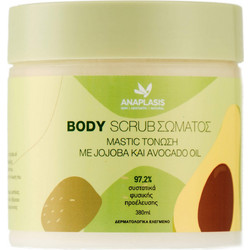 Anaplasis Jojoba & Avocado Oil Scrub Σώματος 380ml