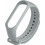 Λουράκι Σιλικόνης Grey (Xiaomi Mi Band 5)