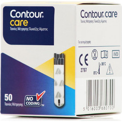 Bayer Ascensia Contour Care Ταινίες Μέτρησης Σακχάρου 50τμχ