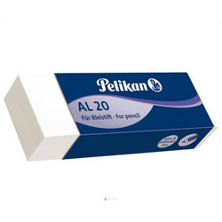Pelikan Γόμα για Μολύβι AL20 122552
