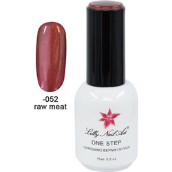 Lilly Nail Art One Step Raw Meat Ημιμόνιμο Βερνίκι Νυχιών 15ml