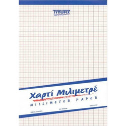 Typofix Μπλοκ Μιλιμετρέ 50 Φύλλα A3 (1173)