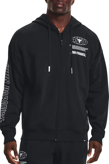 Ανδρική Ζακέτα Under Armour Project Rock Rival Fleece 1373565-001