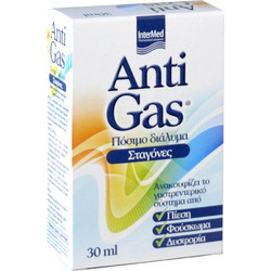 InterMed Anti Gas Πεπτικό Βοήθημα 30ml