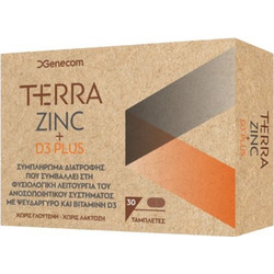 Genecom Terra Zinc & D3 Plus 30 Ταμπλέτες