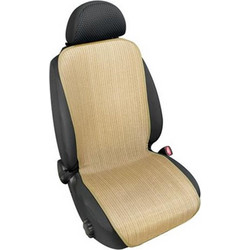 Lampa Cool-Strip Beige