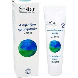 Sostar Αντιγηραντική Κρέμα Ματιών SPF15 50ml