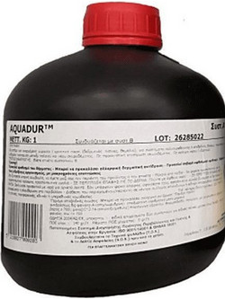 Alchimica Aquadur (A) Εποξικό Αστάρι Νερού 0.25kg
