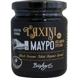 Ταχίνι μαύρο 170GR