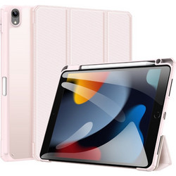 Dux Ducis Toby Pencil Rose Gold (iPad Air 10.9" 2020)