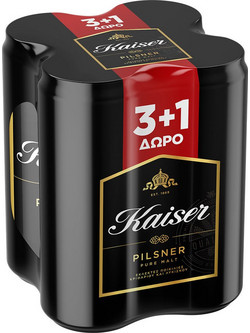 Kaiser Κουτί 4x500ml