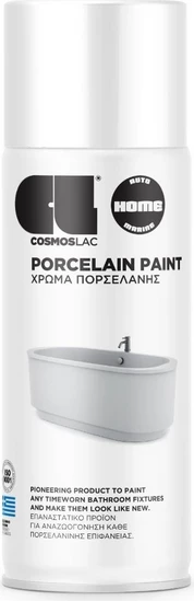 Cosmos Lac - Porcelain Spray Paint