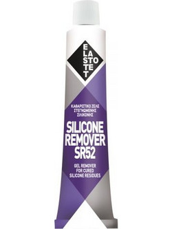 ELASTOTET SILICONE REMOVER SR52 ΚΑΘΑΡΙΣΤΙΚΟ ΣΙΛΙΚΟΝΗΣ 158280