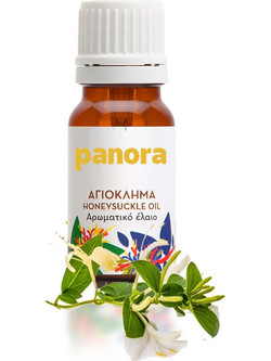 ΑΓΙΟΚΛΗΜΑ ΑΡΩΜΑΤΙΚΟ ΕΛΑΙΟ 5ml