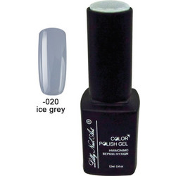 Lilly Nail Art Color Gel Ice Grey Ημιμόνιμο Βερνίκι Νυχιών 12ml