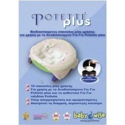 POTETTE PLUS 2 σε 1 Ανταλλακτικές Απορροφητικές Σακούλες 10τμχ