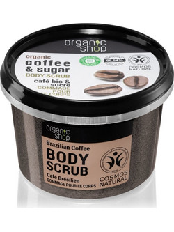 Natura Siberica Organic Shop Coffee & Sugar Scrub Σώματος 250ml
