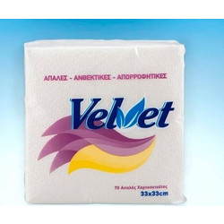 ΧΑΡΤΟΠΕΤΣΕΤΑ VELVET ΛΕΥΚΗ 33 X 33εκ. 70 ΦΥΛΛΩΝ - PAPERS GOLD