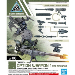 Bandai 30 Minutes Missions Option Weapon 1 Cielnova