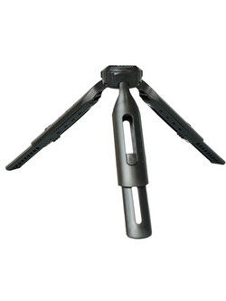 Small Tripod