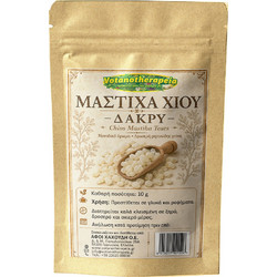 Μαστίχα Χίου Δάκρυ - 10g