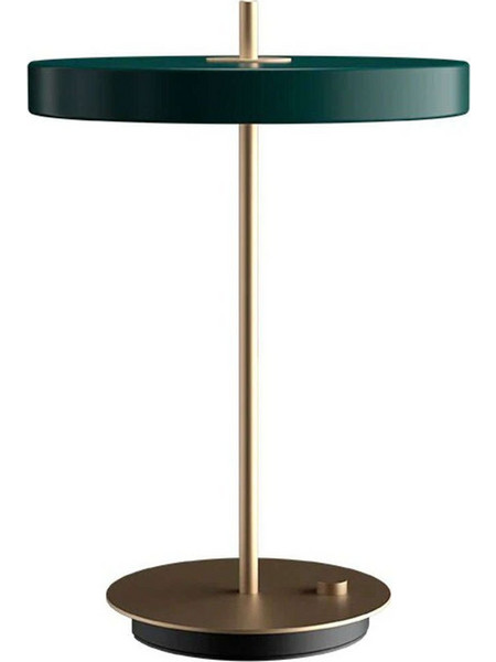 Φωτιστικό Επιτραπέζιο Asteria 2307 Φ31x41,5cm Dim Led 600lm 13W 3000K Green-Brass Umage