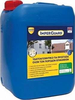 IMPERGUARD 05lit ΥΔΑΤΟΑΠΩΘΗΤΙΚΟ ΚΑΘΑΡΙΣΤΙΚΟ TURBO