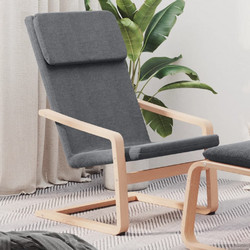 vidaXL Πολυθρόνα Relax Γκρι 351052