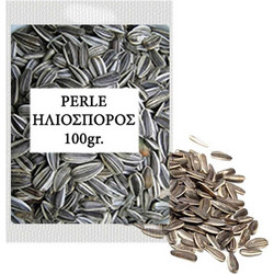ΗΛΙΟΣΠΟΡΟΙ ΨΗΜΕΝΟΙ ΑΛΑΤΙΣΜΕΝΟΙ PERLE 100gr
