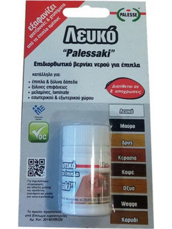 Palessaki επιδιορθωτικό βερνίκι για έπιπλα λευκό 30ml