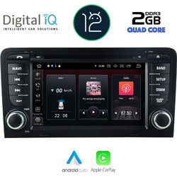 Digital IQ MSR 449_CPA Ηχοσύστημα Αυτοκινήτου με Οθόνη Αφής 7" USB & Bluetooth & GPS