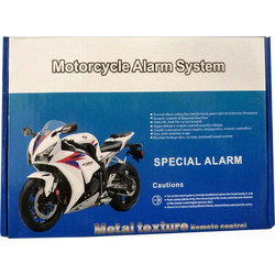 Συναγερμός Μηχανής Alarm System N9170Κωδικός: 19380219