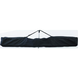 Reflecta Carrying bag for tripod screen 200x200 (50613)Κωδικός: 6855326